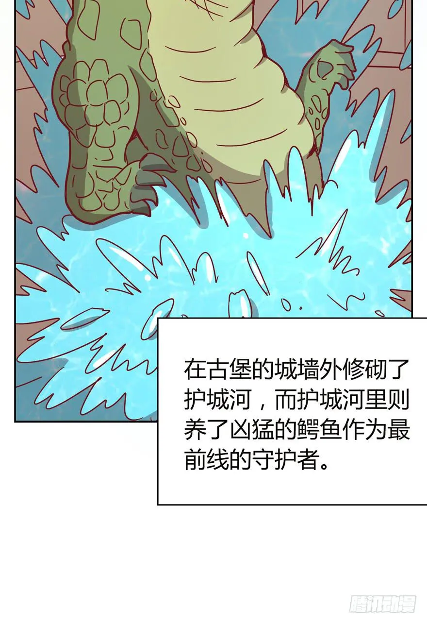 幸福从来不是别人的安排 第5页