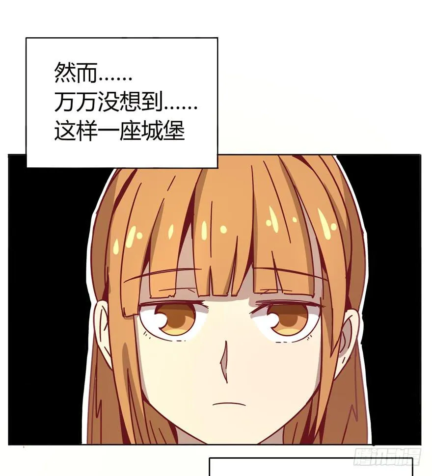 幸福从来不是别人的安排 第10页