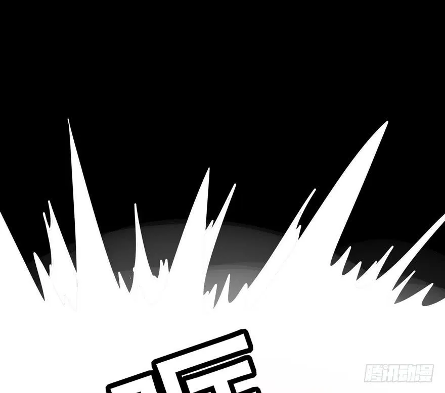 幸福从来不是别人的安排 第56页