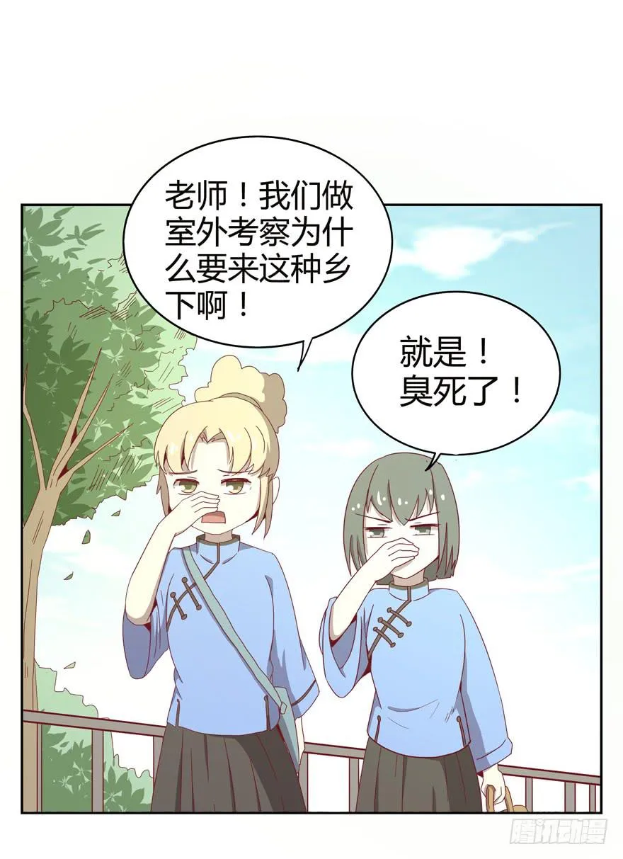 记忆往往容易被造假 第6页