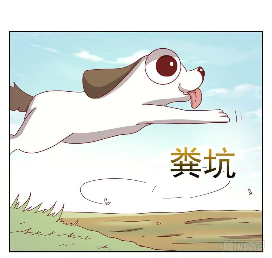记忆往往容易被造假 第15页