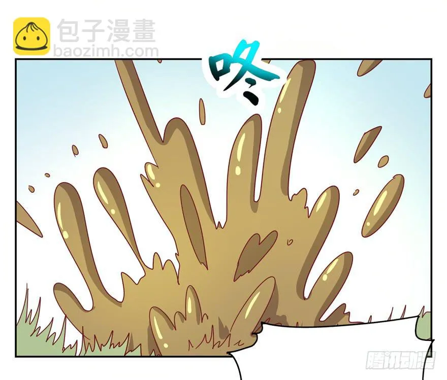 记忆往往容易被造假 第16页