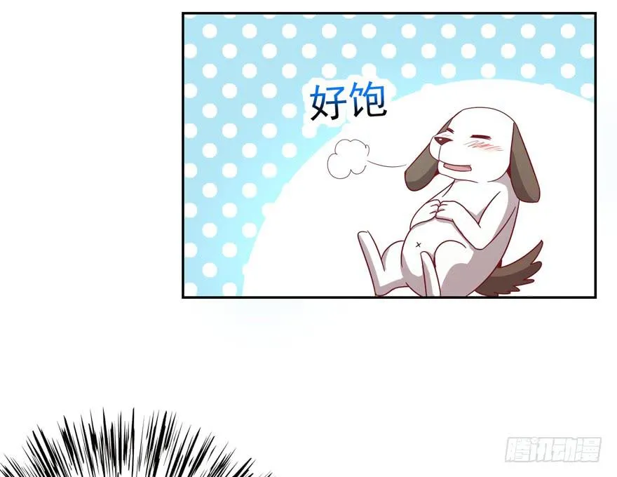 记忆往往容易被造假 第36页