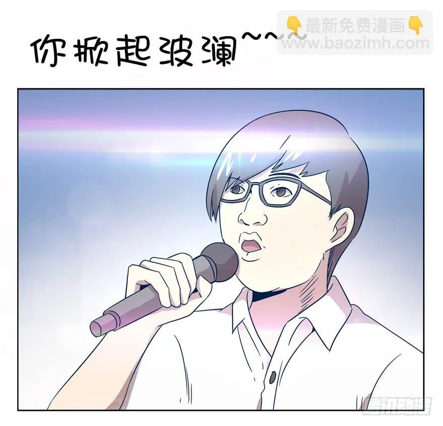 爸爸最想看的就是女儿的衣柜 第5页