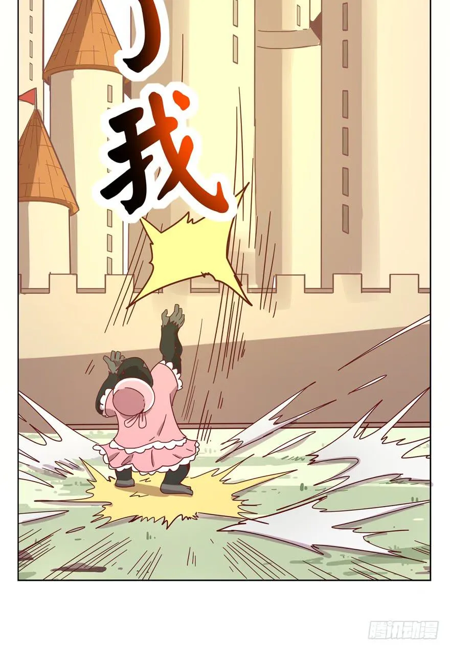 爸爸最想看的就是女儿的衣柜 第7页