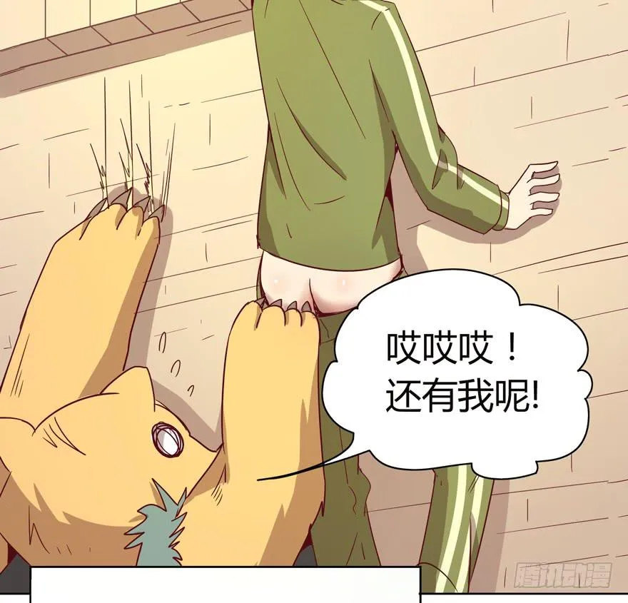 爸爸最想看的就是女儿的衣柜 第14页
