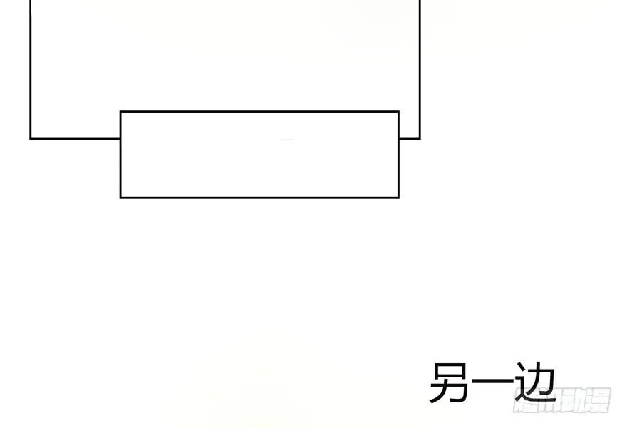 爸爸最想看的就是女儿的衣柜 第15页