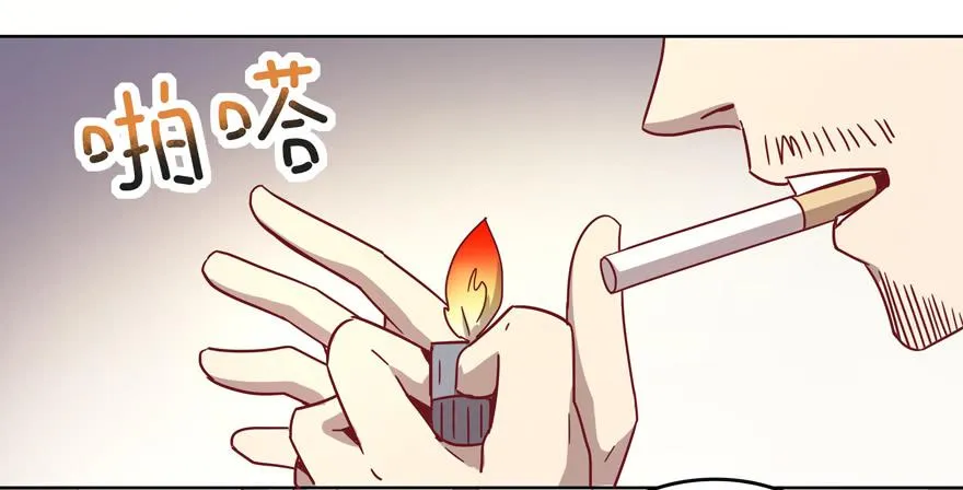 青涩的爱情总发生在老一辈身上 第8页