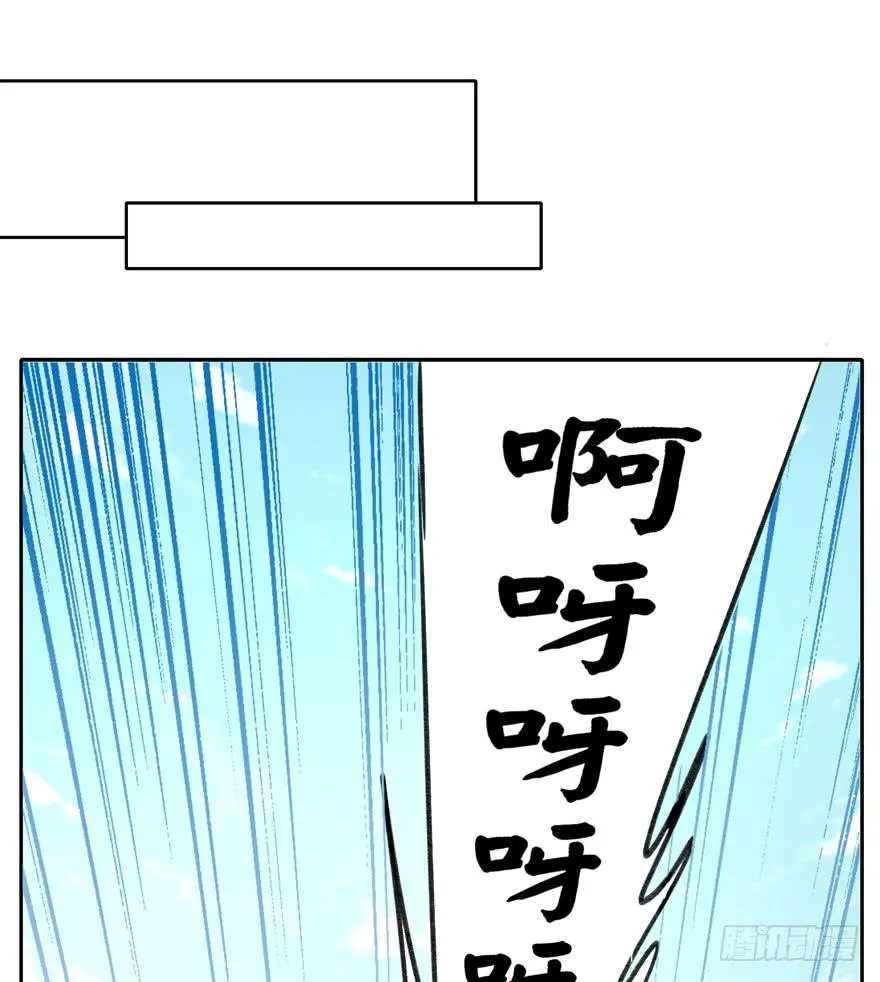 青涩的爱情总发生在老一辈身上 第11页