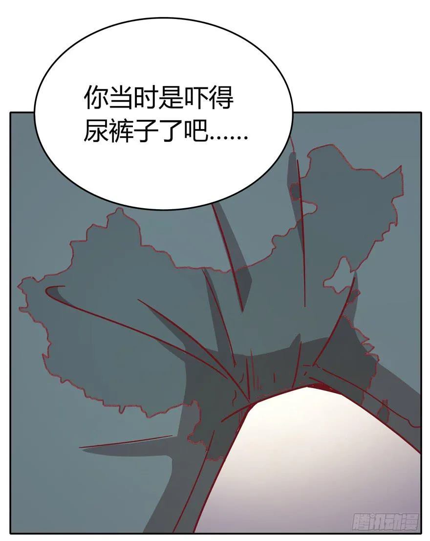 青涩的爱情总发生在老一辈身上 第15页