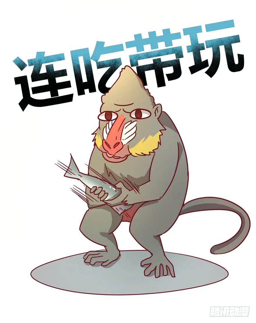 青涩的爱情总发生在老一辈身上 第51页