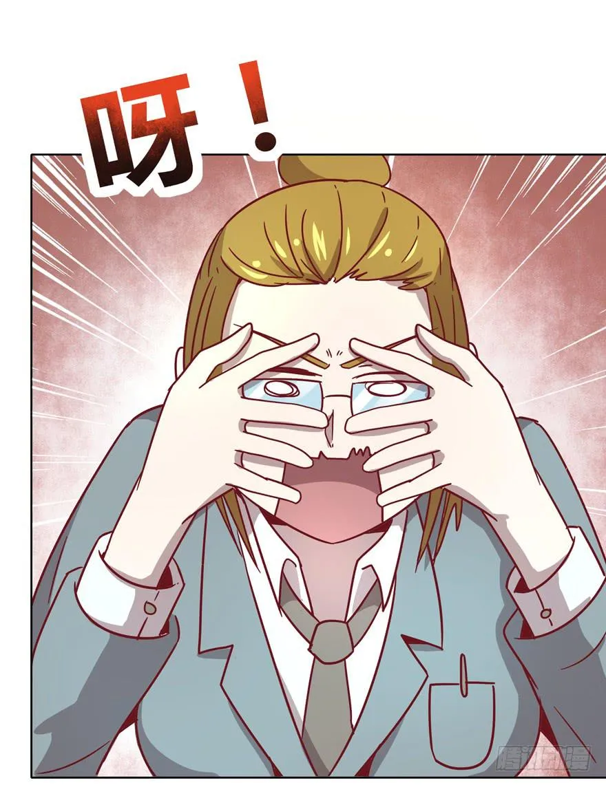 青涩的爱情总发生在老一辈身上 第52页