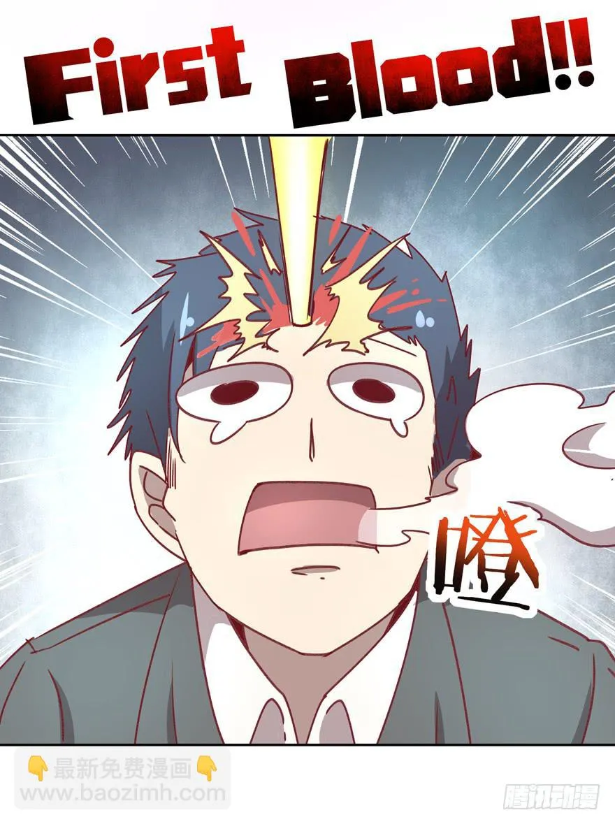 感人的爱情也发生在老一辈身上 第30页