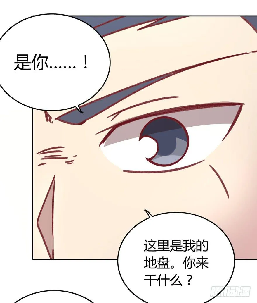感人的爱情也发生在老一辈身上 第45页