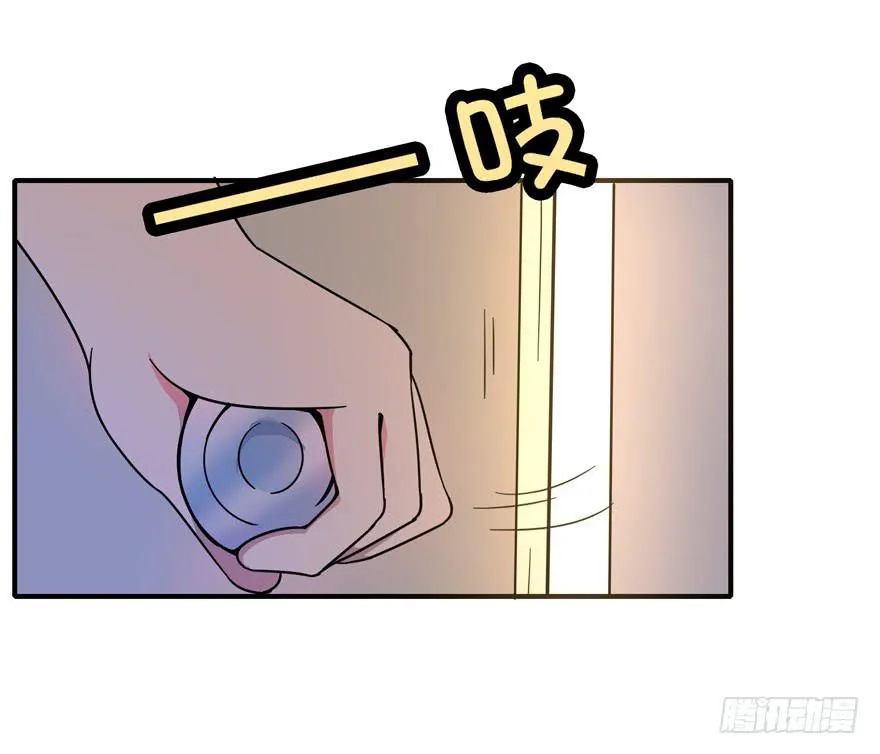 口头的承诺不比签过的合同 第55页