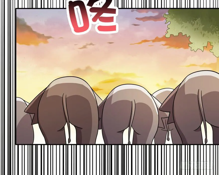 钩子与锁链（下） 第11页