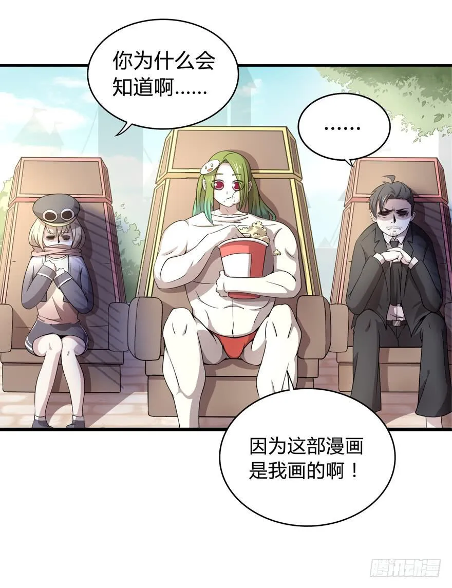 双冠军是选秀节目的基本规则 第9页