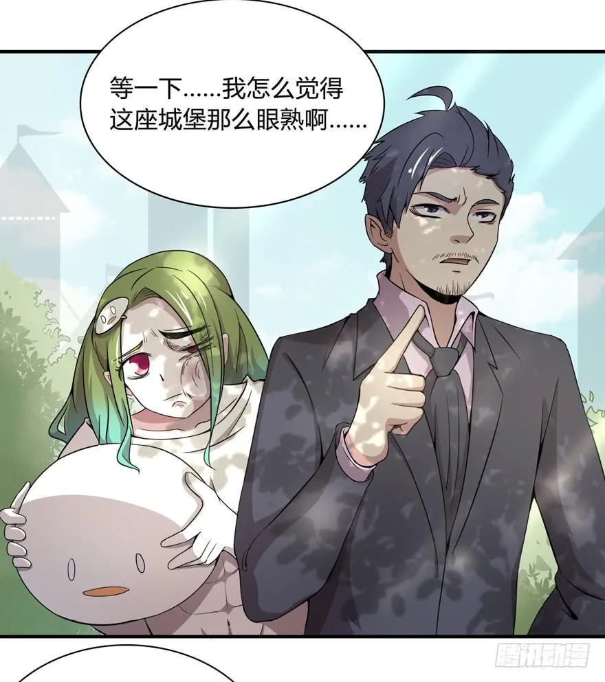 双冠军是选秀节目的基本规则 第11页