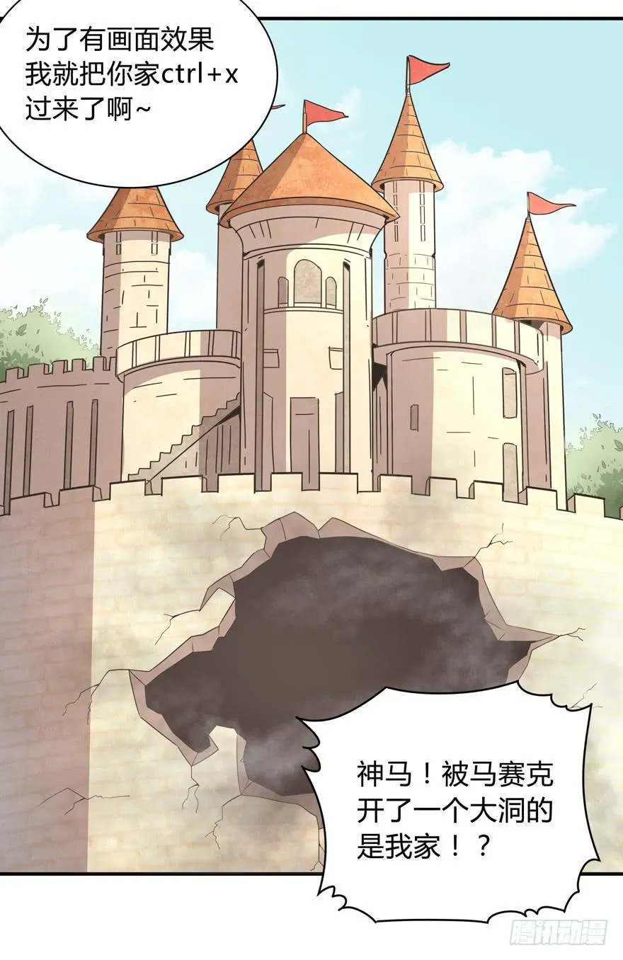 双冠军是选秀节目的基本规则 第12页