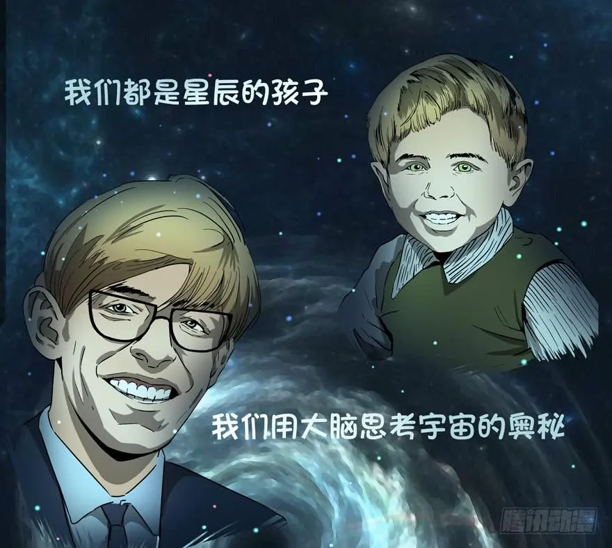 双冠军是选秀节目的基本规则 第71页