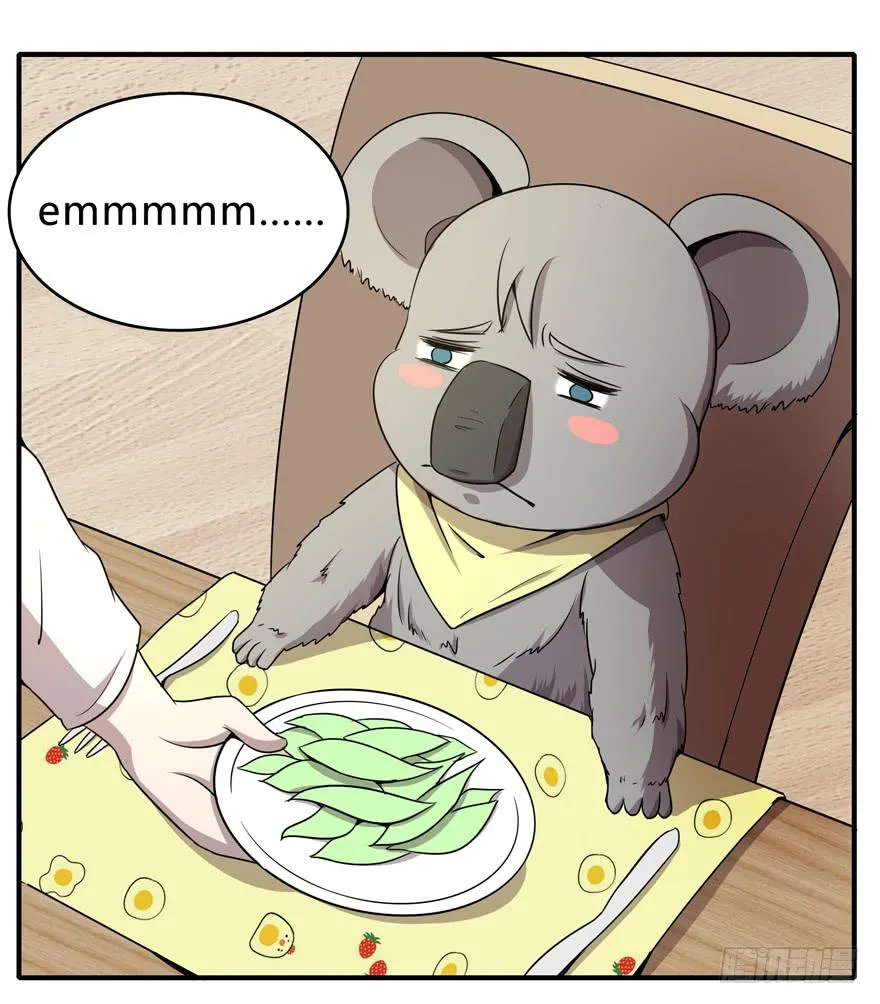 梁非凡！ 第57页