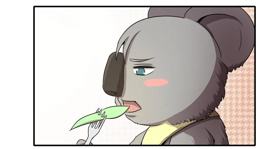 梁非凡！ 第58页