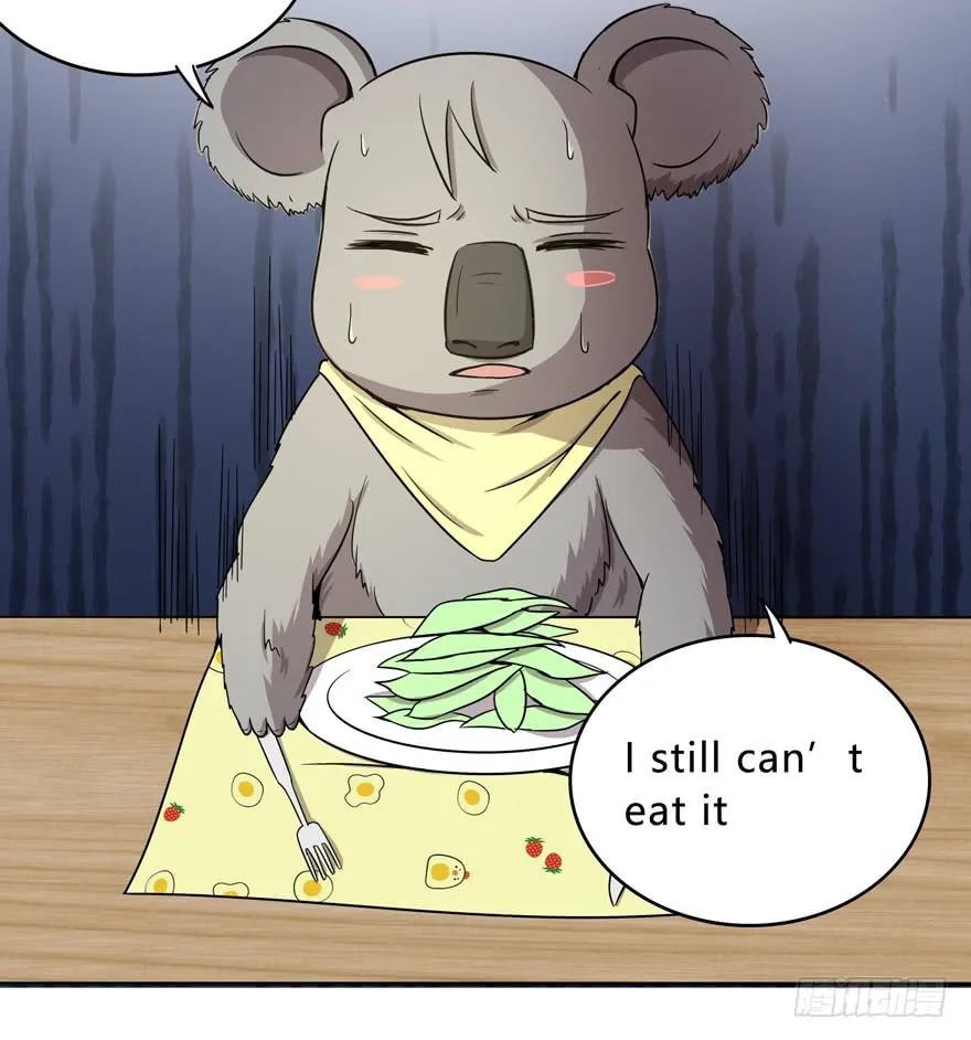 梁非凡！ 第61页