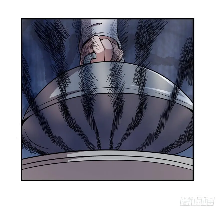 吔屎啦！ 第19页