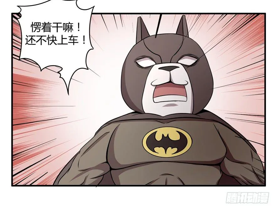 宁乡宁乡 第5页