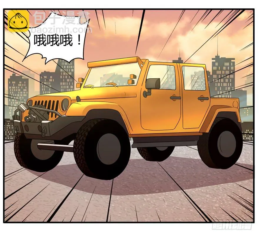 宁乡宁乡 第6页