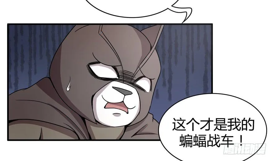 宁乡宁乡 第10页