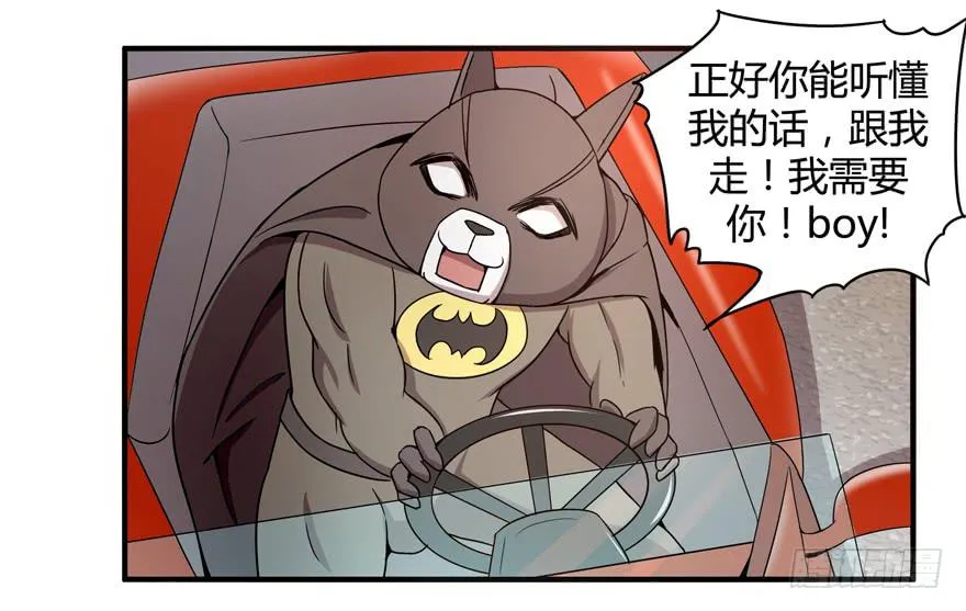 宁乡宁乡 第14页