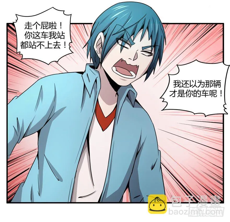 宁乡宁乡 第15页