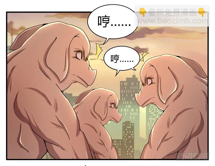 宁乡宁乡 第16页