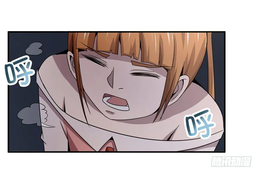 宁乡宁乡 第19页