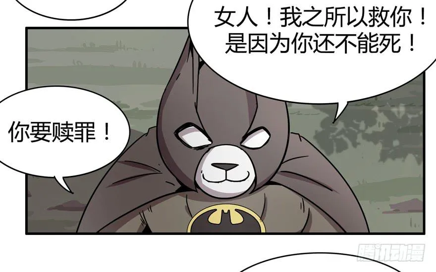 宁乡宁乡 第38页