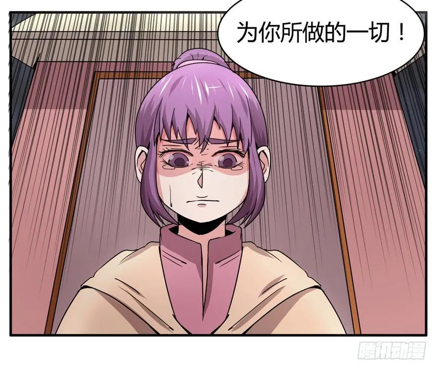 宁乡宁乡 第39页