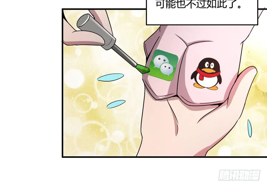 宁乡宁乡 第52页