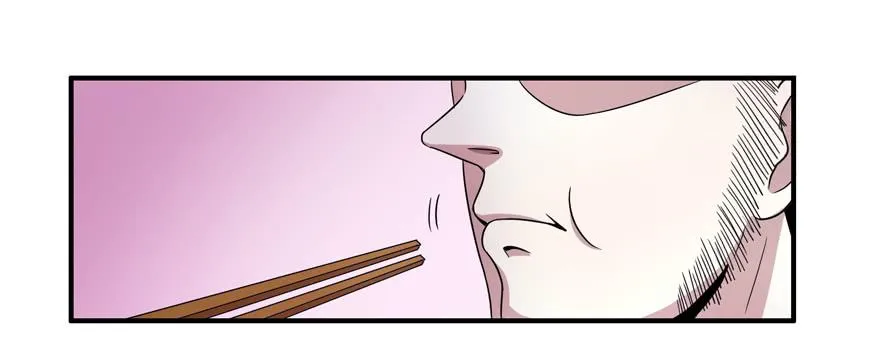 饲养为死，屠杀为生 第13页