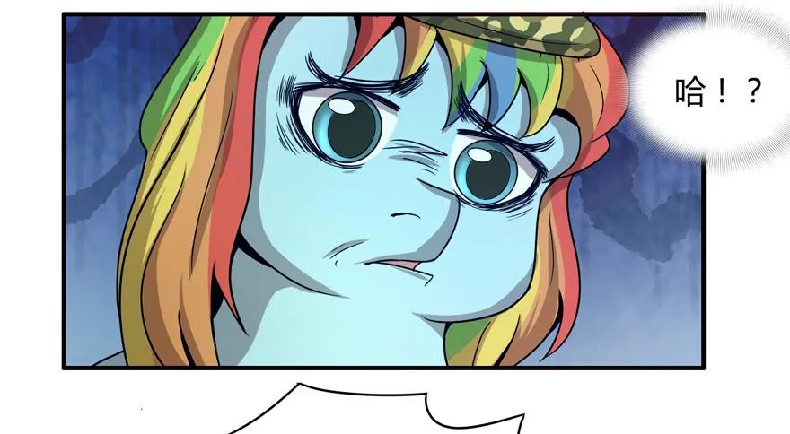蝉 第18页