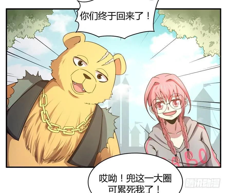 掉色 第4页