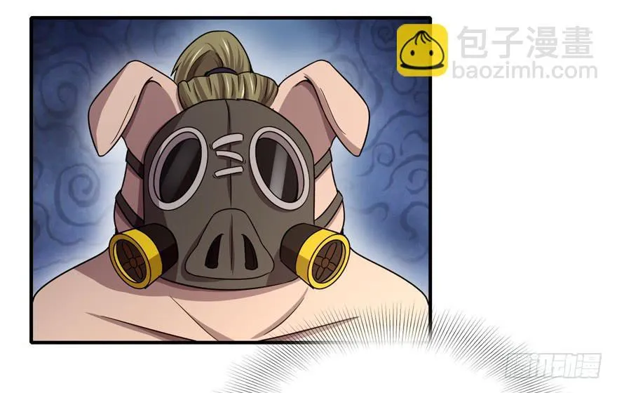掉色 第15页