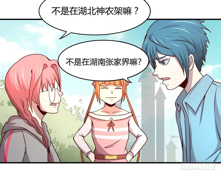 掉色 第21页