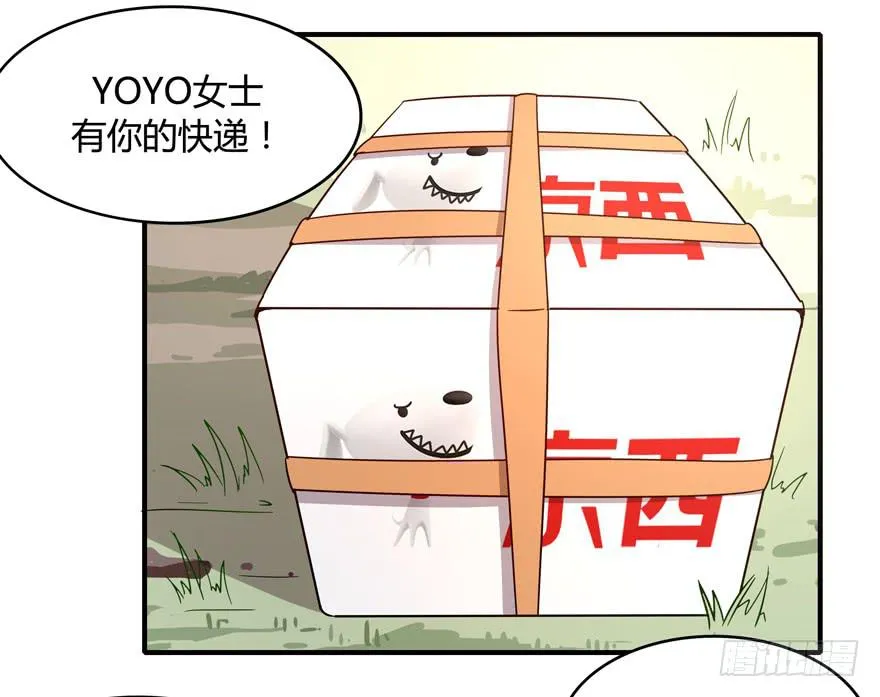 掉色 第25页