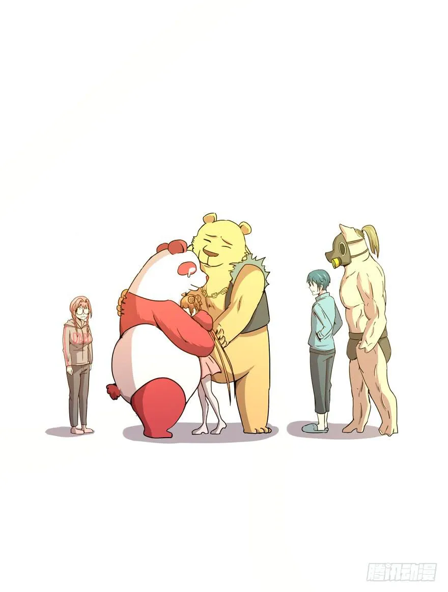 掉色 第34页