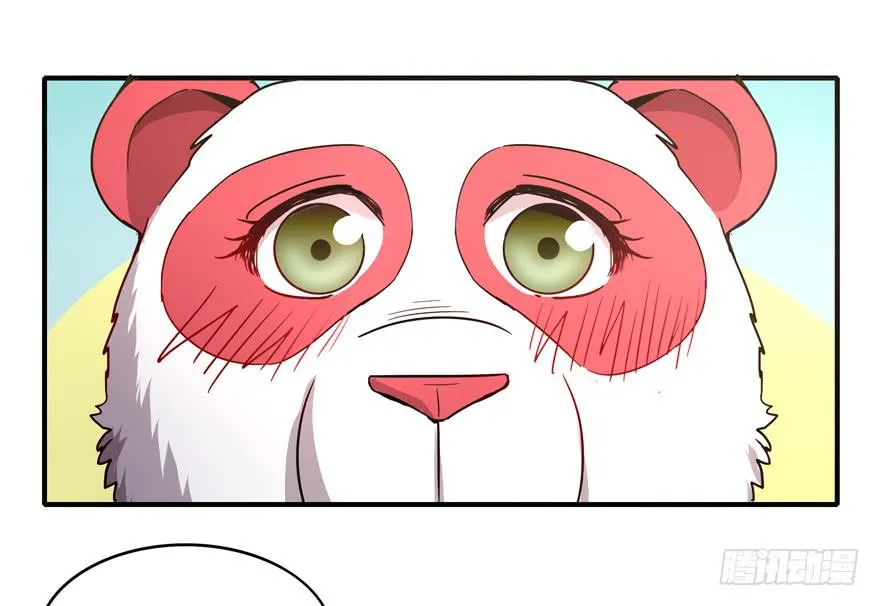 掉色 第37页