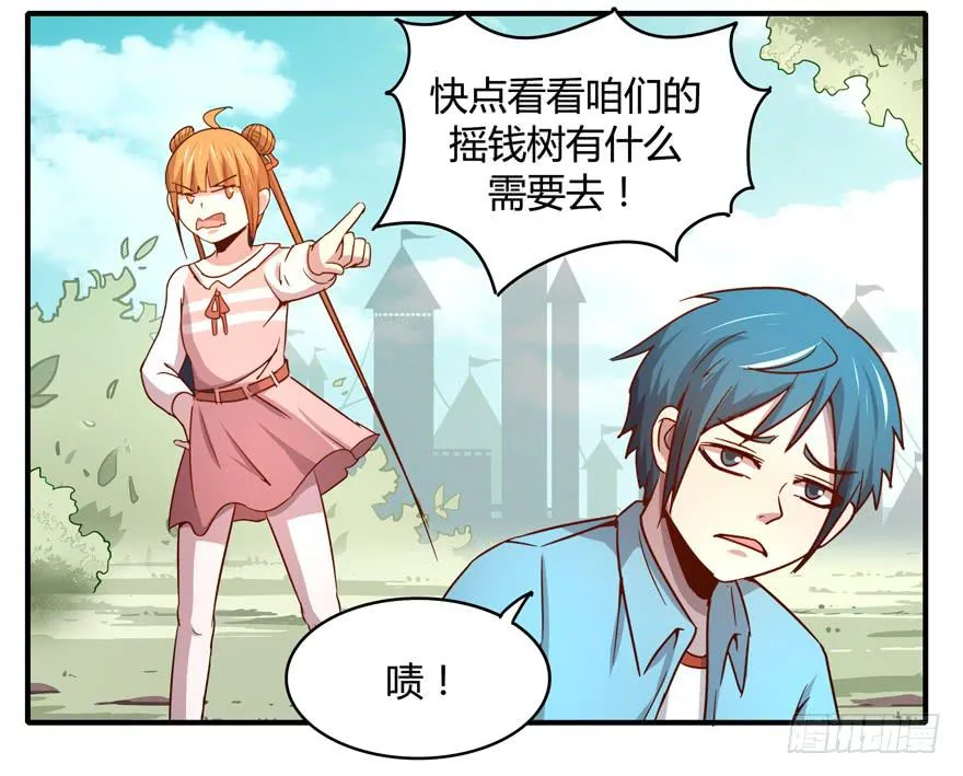 掉色 第42页