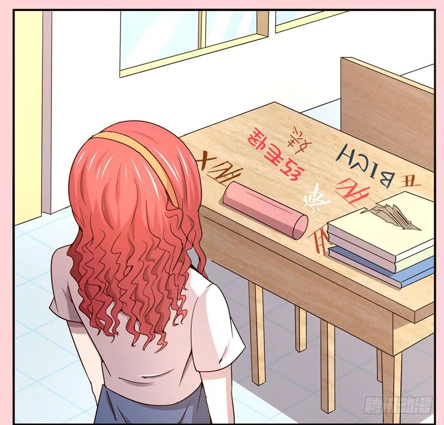 身被芙蓉 第40页