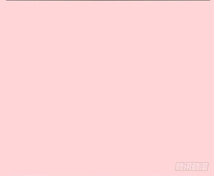 身被芙蓉 第41页