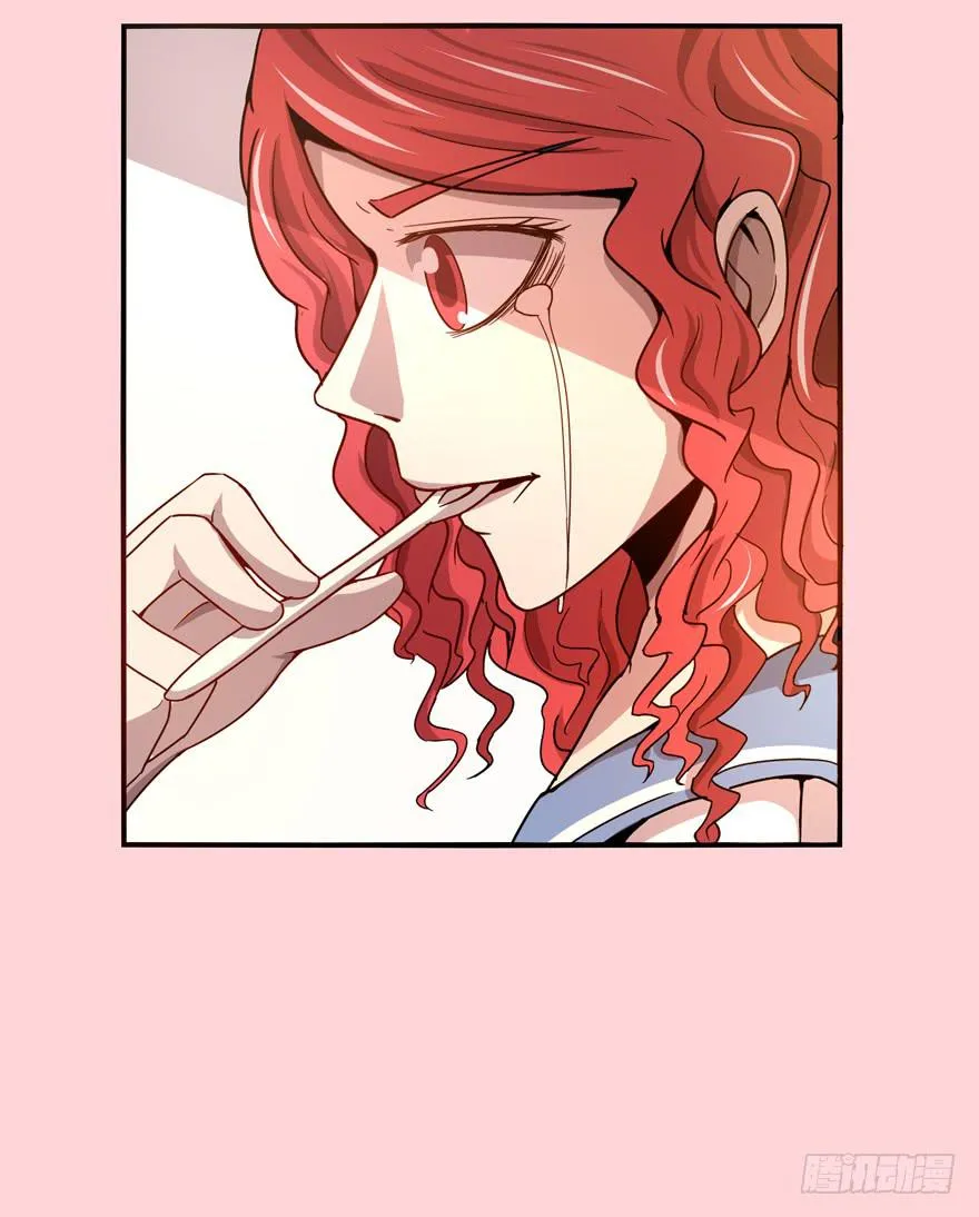 身被芙蓉 第46页